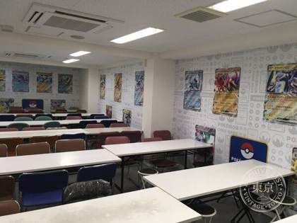 Akihabara Cherumo — photo