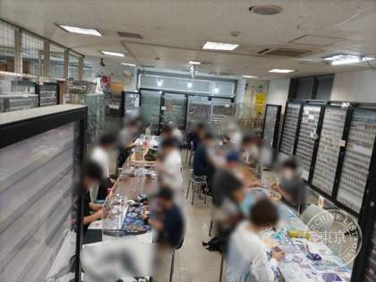 Liberty Kantei Club Oji — photo