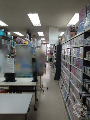 Motona World Funabori — photo