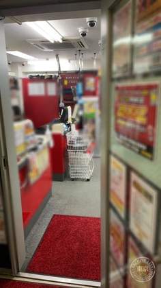 Full Comp Shibuya Higashiguchi — photo