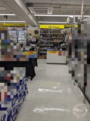 Yellow Submarine Ikebukuro GAMESHOP — photo