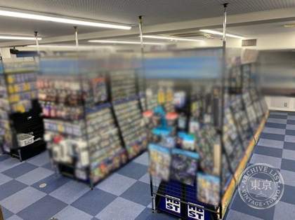 Hobby Station Ikebukuro Hon — photo