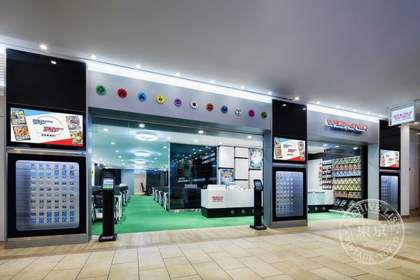 Pokémon Center Pokemon Card Station ・pokemon Center Mega Tokyo — photo