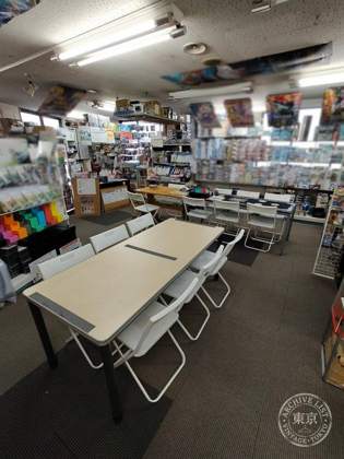 Fujiya — photo