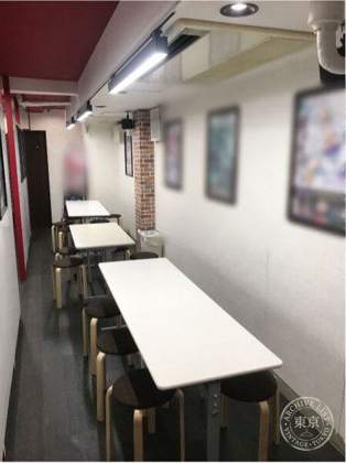 Full Comp Kichijoji — photo