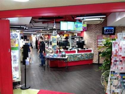Full Comp PLAYERS CENTER Hachioji Hon — photo