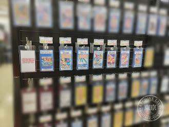 Hobby Station Kawasaki — photo