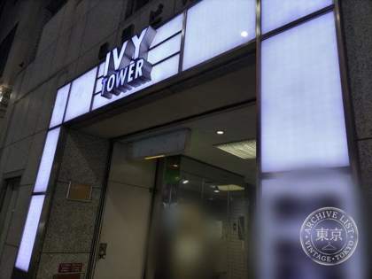 Hobby Station Kawasaki — photo