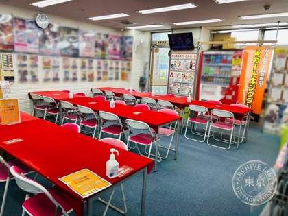 Card Kingdom Mizo no Kuchi — photo