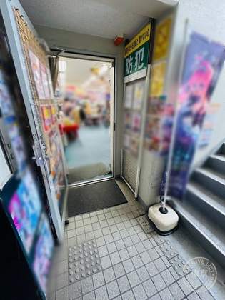 Card Kingdom Mizo no Kuchi — photo