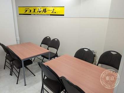 Yellow Submarine Yokohama Nishiguchi — photo