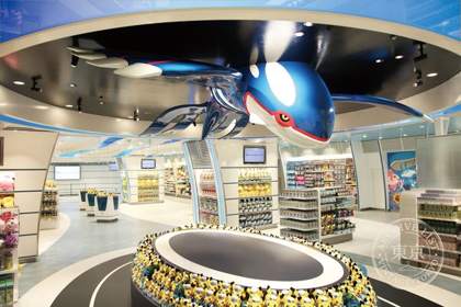 Pokémon Center Yokohama — photo