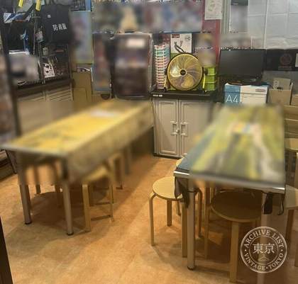( Cardbox ) Biitodaun Center Kita Ekimae — photo
