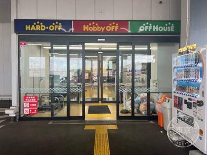 Hobby Off Koza Shibuya — photo