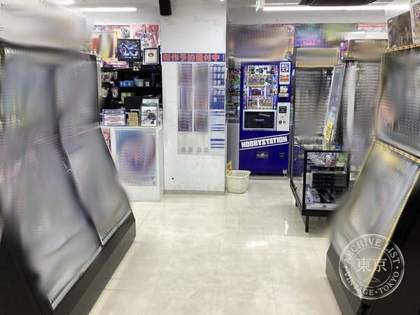 Hobby Station Hon Atsugi — photo