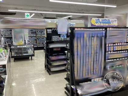 Hobby Station Hon Atsugi — photo