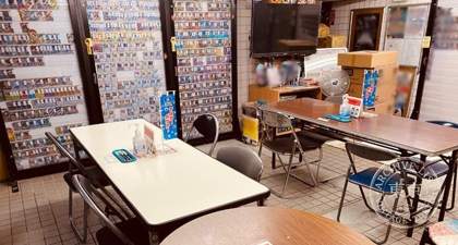 Haateii Asahiya ( Kanagawaken ) — photo