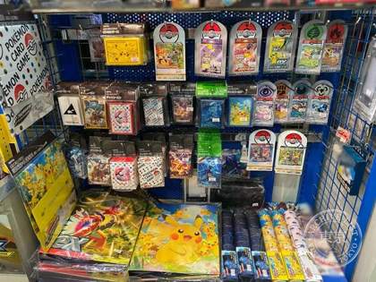 Haateii Asahiya ( Kanagawaken ) — photo