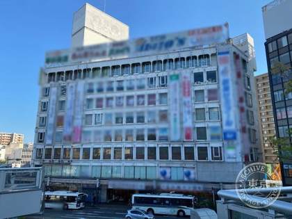 Haateii Asahiya ( Kanagawaken ) — photo