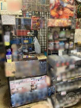 Famikon Shop Gandamu — photo