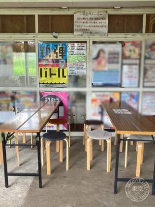 Famikon Shop Gandamu — photo