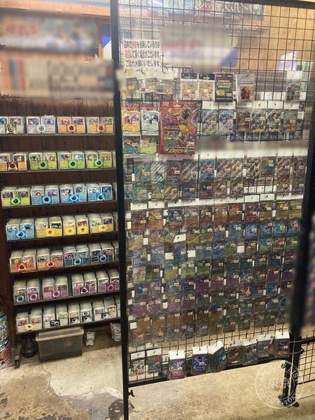 Famikon Shop Gandamu — photo