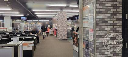 Batoloco Tonamento Center Kashiwa Ekimae — photo