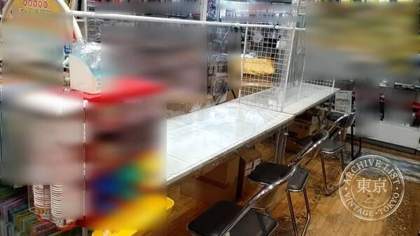 Noda Hobby Noa — photo