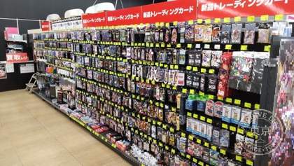 WonderGOO PLUS Tsukuba — photo