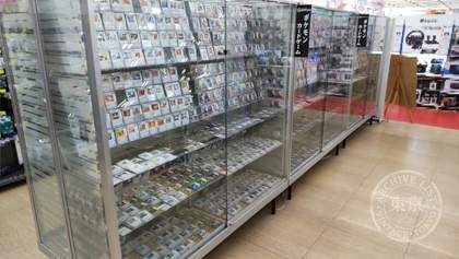 WonderGOO PLUS Tsukuba — photo