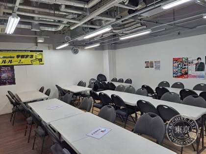 Yellow Submarine Utsunomiya — photo