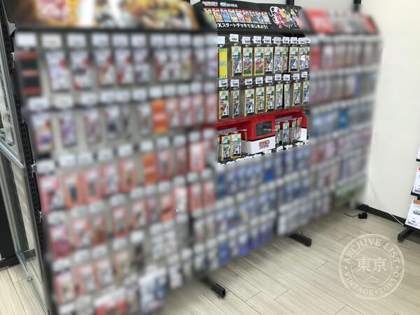 TSUTAYA Utsunomiya Higashi Yanase — photo