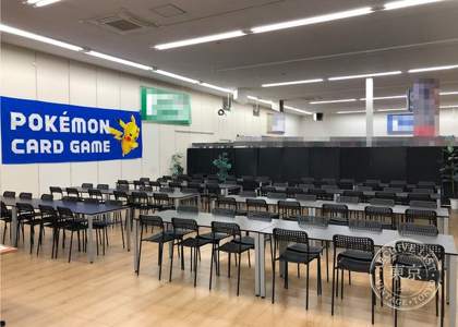 Duel Stade Ganryu Shimotsuke — photo