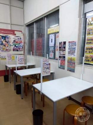 Furuhon Ichiba Hasuda — photo