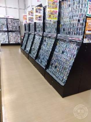 Furuhon Ichiba Hasuda — photo