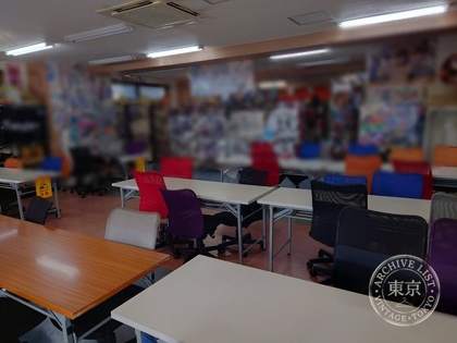 FIVECARD Sakato — photo