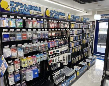 Hobby Station Tokorozawa — photo