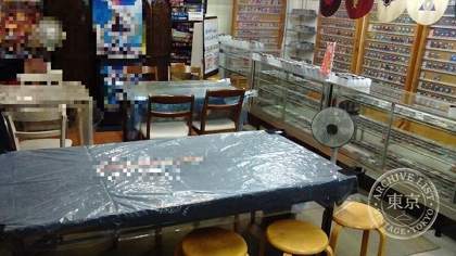 Toreca Shop Sutoreeji — photo