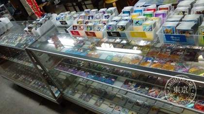 Toreca Shop Sutoreeji — photo