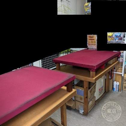 Card Kingdom Isesaki — photo