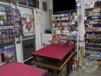 Card Kingdom Isesaki — photo