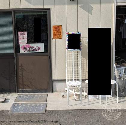 Card Kingdom Isesaki — photo