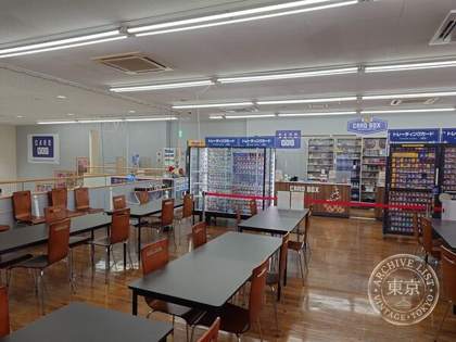 ( Cardbox ) Heian do Wakatsuki — photo