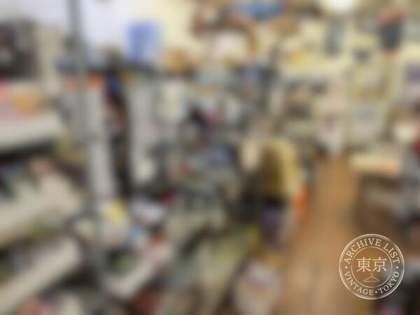Card Shop Hama Ya Matsumoto — photo