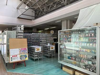 san'eito Numazu — photo