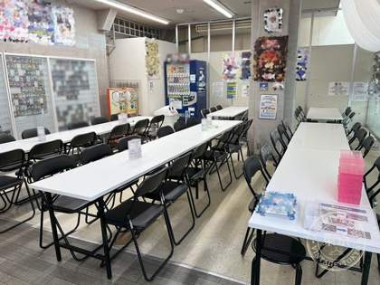 san'eito Numazu — photo