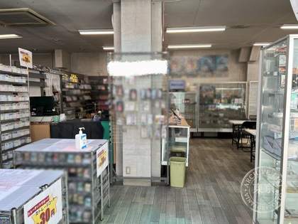 san'eito Numazu — photo
