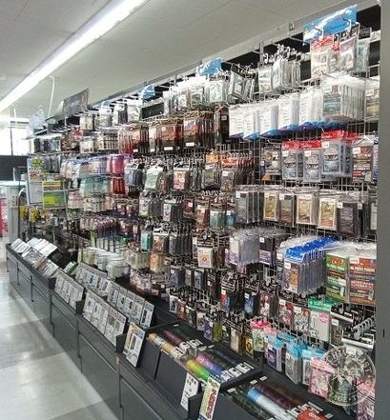 ( Cardbox ) Mediaporisu Gotenba — photo