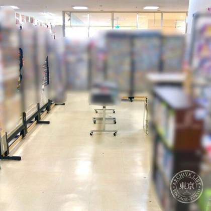 Trading Card Game Shop 193 Zaza City Hamamatsu — photo