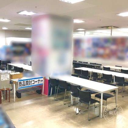Trading Card Game Shop 193 Zaza City Hamamatsu — photo